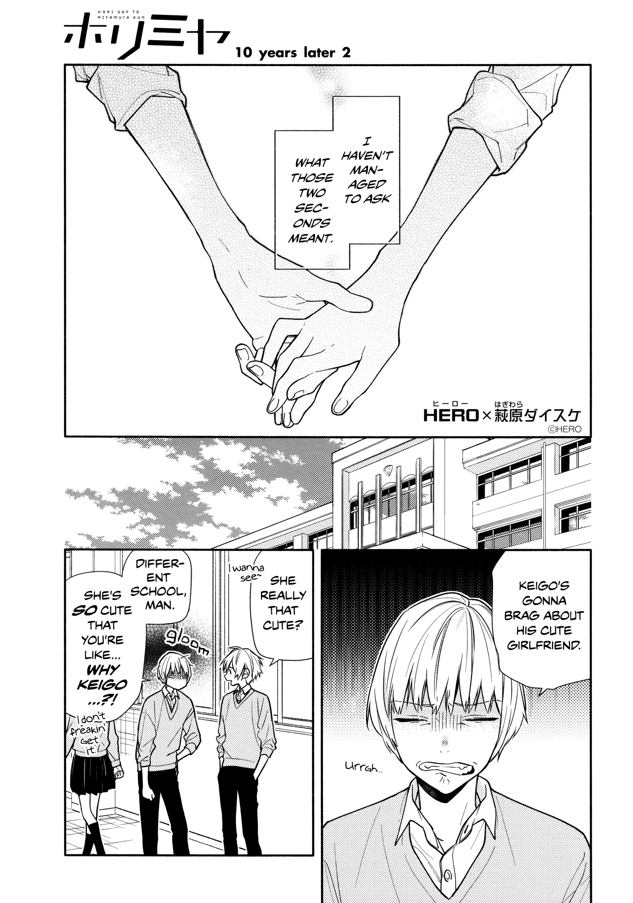 Horimiya, Chapter 121 image 01